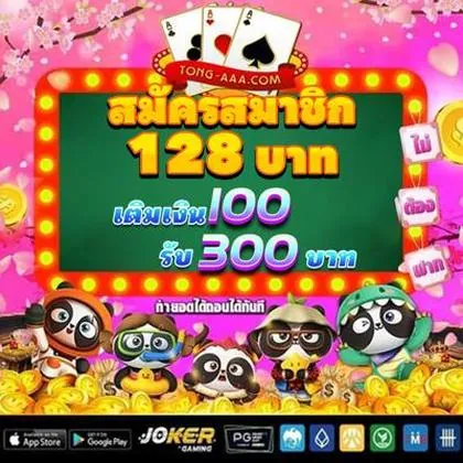 BABI68 BABI68