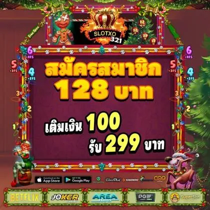BABI68 BABI68