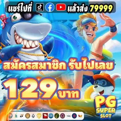 BABI68 BABI68