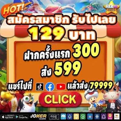 BABI68 BABI68