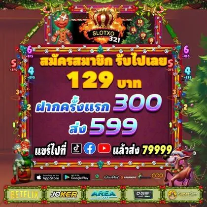 BABI68 BABI68