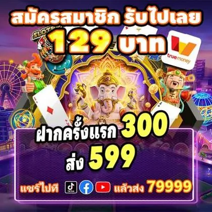 BABI68 BABI68