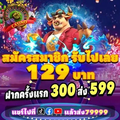 BABI68 BABI68