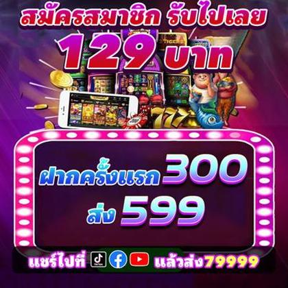 BABI68