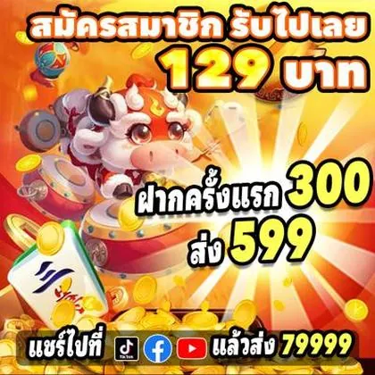 BABI68 BABI68