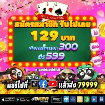 BABI68 BABI68