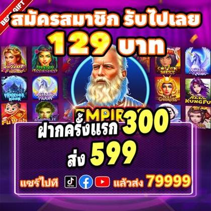 BABI68